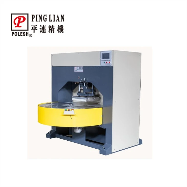punching machine